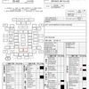 toyota corolla-axio 2018 AF-NRE161-0052243 image 30