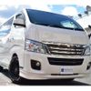 nissan caravan-van 2015 CFJ1748286 image 41