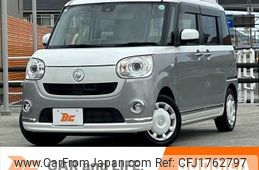 daihatsu move-canbus 2017 CFJ1762797