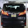 toyota alphard 2022 -TOYOTA--Alphard 3BA-AGH30W--AGH30-0441485---TOYOTA--Alphard 3BA-AGH30W--AGH30-0441485- image 6