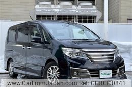 nissan serena 2015 -NISSAN--Serena DBA-NC26--NC26-026647---NISSAN--Serena DBA-NC26--NC26-026647-