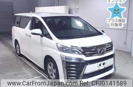 toyota vellfire 2018 -TOYOTA--Vellfire AGH35W-0030306---TOYOTA--Vellfire AGH35W-0030306-