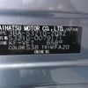 daihatsu atrai-wagon 2020 -DAIHATSU 【広島 584ﾁ5566】--Atrai Wagon 3BA-S321G--S321G-0079171---DAIHATSU 【広島 584ﾁ5566】--Atrai Wagon 3BA-S321G--S321G-0079171- image 5