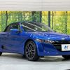 honda s660 2020 quick_quick_JW5_JW5-1201410 image 16