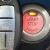 nissan serena 2014 -NISSAN--Serena DAA-HFC26--HFC26-238656---NISSAN--Serena DAA-HFC26--HFC26-238656- image 6