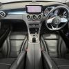 mercedes-benz c-class 2019 -MERCEDES-BENZ--Benz C Class 5AA-205077--WDD2050772R486736---MERCEDES-BENZ--Benz C Class 5AA-205077--WDD2050772R486736- image 16