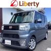 daihatsu wake 2020 quick_quick_LA700S_LA700S-0155621 image 1