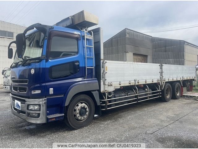 mitsubishi-fuso super-great 2014 -MITSUBISHI--Super Great QKG-FU54VZ--FU54VZ-532490---MITSUBISHI--Super Great QKG-FU54VZ--FU54VZ-532490- image 1