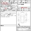 chevrolet corvette 2024 quick_quick_-Y2XC-_1G1Y92D37R5602430 image 21