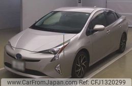 toyota prius 2017 CFJ1320299