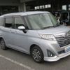 daihatsu thor 2017 -DAIHATSU--Thor DBA-M900S--M900S-0008632---DAIHATSU--Thor DBA-M900S--M900S-0008632- image 3