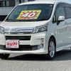 daihatsu move 2014 quick_quick_DBA-LA100S_LA100S-1072597 image 20
