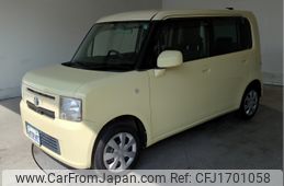 toyota pixis-space 2012 CFJ1701058