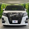 toyota alphard 2017 -TOYOTA--Alphard DBA-AGH30W--AGH30-0146333---TOYOTA--Alphard DBA-AGH30W--AGH30-0146333- image 16