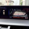 lexus nx 2021 CFJ1634526 image 19