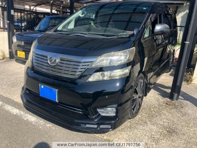 toyota vellfire 2010 CFJ1791756 image 1