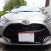 toyota yaris 2023 -TOYOTA 【岐阜 504ﾃ5713】--Yaris 5BA-MXPA10--MXPA10-2070256---TOYOTA 【岐阜 504ﾃ5713】--Yaris 5BA-MXPA10--MXPA10-2070256- image 39
