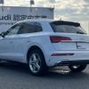 audi q5 2022 quick_quick_3CA-FYDTPS_WAUZZZFY3P2019183 image 6