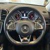 mercedes-benz gle-class 2017 CFJ1841139 image 17