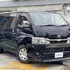 toyota hiace-van 2024 -TOYOTA--Hiace Van 3DF-GDH201V--GDH201-1107677---TOYOTA--Hiace Van 3DF-GDH201V--GDH201-1107677- image 17
