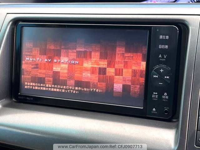 toyota estima 2012 -TOYOTA--Estima DBA-ACR55W--ACR55-0028870---TOYOTA--Estima DBA-ACR55W--ACR55-0028870- image 2