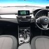 bmw 2-series 2016 -BMW--BMW 2 Series LDA-2C20--WBA2C12010V611643---BMW--BMW 2 Series LDA-2C20--WBA2C12010V611643- image 2