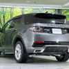 rover discovery 2019 -ROVER--Discovery DBA-LC2XB--SALCA2AX0KH801851---ROVER--Discovery DBA-LC2XB--SALCA2AX0KH801851- image 16