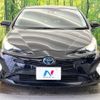 toyota prius 2016 -TOYOTA--Prius DAA-ZVW50--ZVW50-8020836---TOYOTA--Prius DAA-ZVW50--ZVW50-8020836- image 15