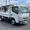 mitsubishi-fuso canter 2018 -MITSUBISHI--Canter TPG-FBA30--FBA30-560989---MITSUBISHI--Canter TPG-FBA30--FBA30-560989- image 3