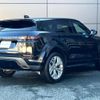 land-rover range-rover-evoque 2020 GOO_JP_965025011009620022001 image 20