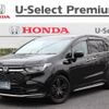 honda odyssey 2021 -HONDA--Odyssey 6BA-RC1--RC1-1401838---HONDA--Odyssey 6BA-RC1--RC1-1401838- image 1