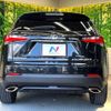 lexus nx 2016 quick_quick_AGZ10_AGZ10-1010810 image 16