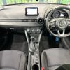 mazda demio 2017 quick_quick_DJ5FS_DJ5FS-311619 image 2