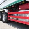 hino profia 2020 -HINO--Profia 2DG-FS1AGA--FS1AG-103848---HINO--Profia 2DG-FS1AGA--FS1AG-103848- image 18