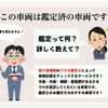 toyota harrier 2017 GOO_JP_700070917030250323001 image 4