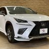 lexus nx 2018 quick_quick_DBA-AGZ15_AGZ15-1007737 image 14