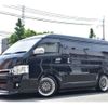 toyota hiace-wagon 2013 -TOYOTA 【島根 308 7】--Hiace Wagon CBA-TRH214W--TRH214-0031864---TOYOTA 【島根 308 7】--Hiace Wagon CBA-TRH214W--TRH214-0031864- image 45