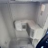 mitsubishi-fuso super-great 2022 CFJ1492453 image 42