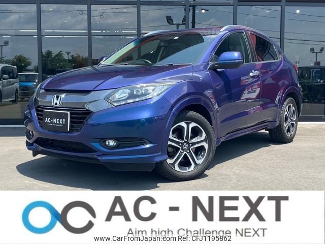 honda vezel 2014 -HONDA--VEZEL DAA-RU3--RU3-1023328---HONDA--VEZEL DAA-RU3--RU3-1023328- image 1