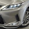 lexus rx 2021 CFJ1602864 image 12