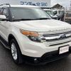 ford explorer 2013 CFJ1749609 image 13