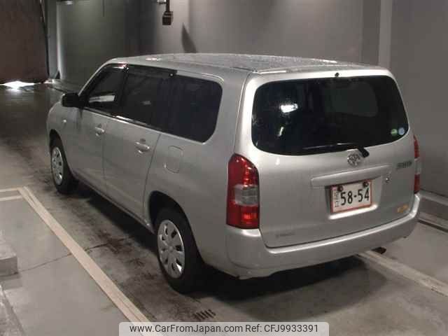 toyota succeed-van 2017 -TOYOTA--Succeed Van NCP165V-0033489---TOYOTA--Succeed Van NCP165V-0033489- image 2