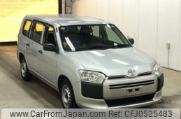 toyota probox-van 2015 -TOYOTA--Probox Van NSP160V-0012453---TOYOTA--Probox Van NSP160V-0012453-