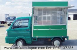 suzuki carry-truck 2015 GOO_JP_700040229130210620001