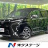 toyota voxy 2021 -TOYOTA--Voxy 3BA-ZRR80W--ZRR80-0667528---TOYOTA--Voxy 3BA-ZRR80W--ZRR80-0667528- image 1