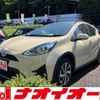 toyota aqua 2020 -TOYOTA 【つくば 300ﾙ 191】--AQUA 6AA-NHP10H--NHP10-2697052---TOYOTA 【つくば 300ﾙ 191】--AQUA 6AA-NHP10H--NHP10-2697052- image 1