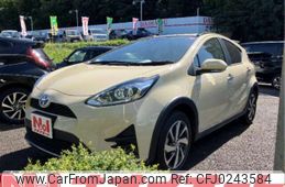 toyota aqua 2020 -TOYOTA 【つくば 300ﾙ 191】--AQUA 6AA-NHP10H--NHP10-2697052---TOYOTA 【つくば 300ﾙ 191】--AQUA 6AA-NHP10H--NHP10-2697052-