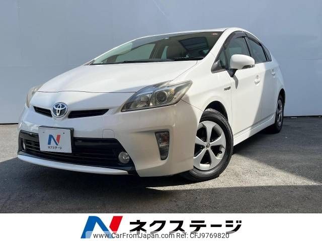 toyota prius 2013 -TOYOTA--Prius DAA-ZVW30--ZVW30-1677643---TOYOTA--Prius DAA-ZVW30--ZVW30-1677643- image 1