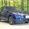 honda vezel 2015 quick_quick_RU3_RU3-1077582 image 16