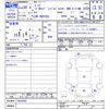 toyota dyna-truck 2018 -TOYOTA--Dyna KDY281--0022092---TOYOTA--Dyna KDY281--0022092- image 3